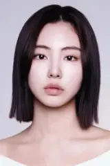 Ha Yul-Ri