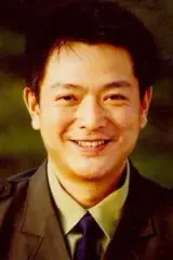 Fang Tao