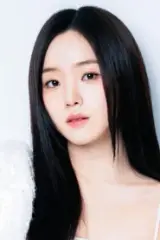 Kang Na-eon