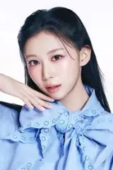 Kaede Yamada