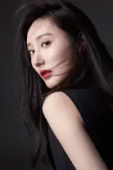 Li Chun'er