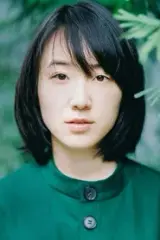Ayu Kitaura