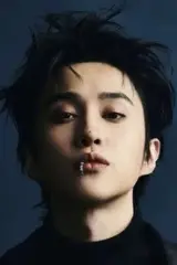 Xu Yang