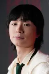Shin Cheung