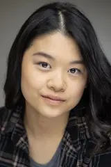 Adeline Lo
