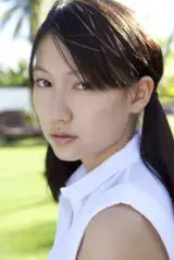 Ito Ohno