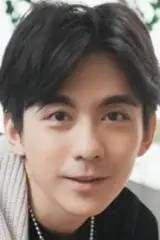 Chen Yu-hao