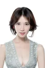 Lin Chi-ling