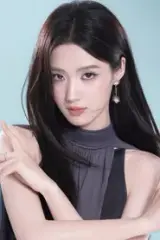 Lu Yuxiao