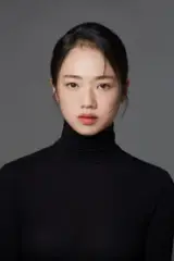 Yoon-Geum Seon-ah
