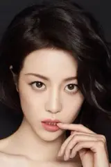 Sierra Li