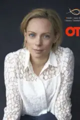 Lucy Phelps
