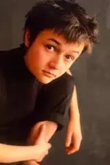Sofía de Iznájar