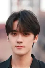 Qu Yicheng