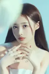 Zhai Yiqing