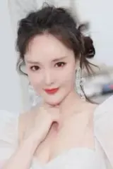 Huang Yuntong