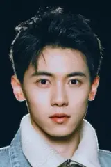 Ding Zhi