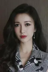 Cady Yang
