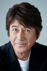 Masao Kusakari