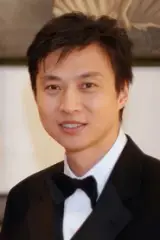 Ngai Jan