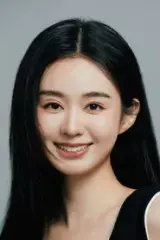 Zheng Hehuizi