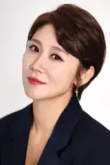 Yoo Yeon