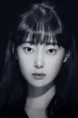 Yoo Yu-jin
