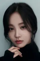 Yeon Woo