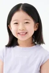 Kokone Shimizu