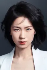 Chen Yunjin
