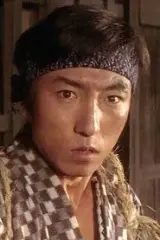 Yutaka Nakamura