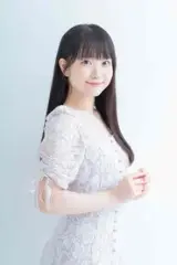 Hana Inami