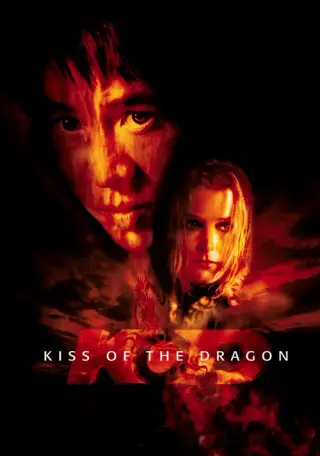 بوستر Kiss of the Dragon