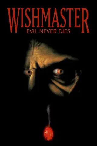 بوستر Wishmaster 2: Evil Never Dies