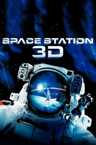 بوستر Space Station 3D
