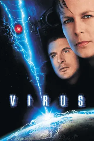 بوستر Virus