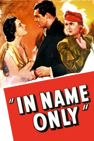 بوستر In Name Only