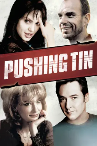 بوستر Pushing Tin