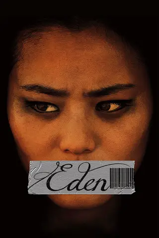 بوستر Eden