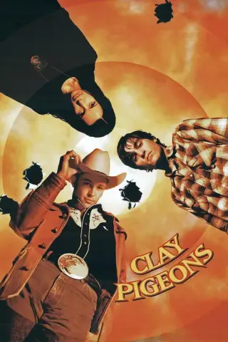 بوستر Clay Pigeons