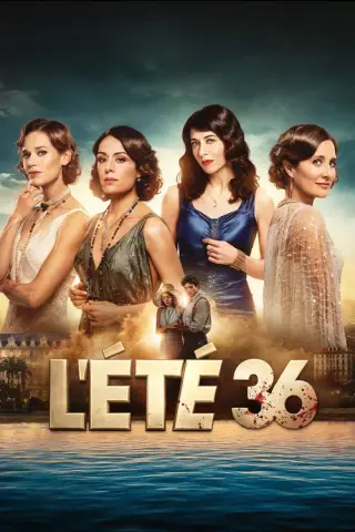 بوستر الحلقة 5