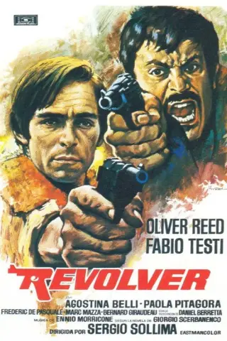 بوستر Revolver