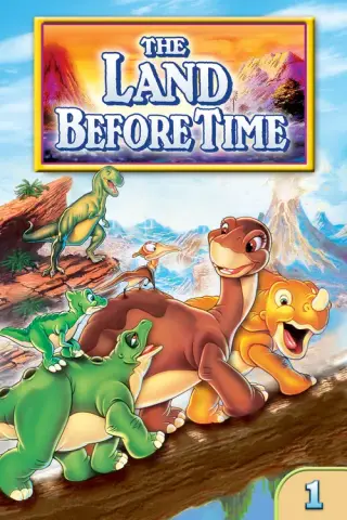 بوستر The Land Before Time