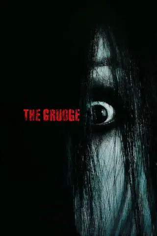 بوستر The Grudge