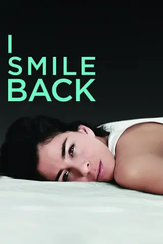 بوستر I Smile Back