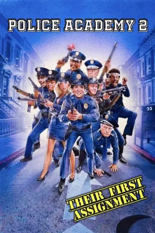 بوستر Police Academy 2: Their First Assignment