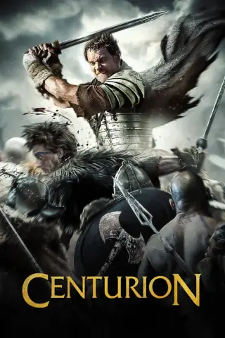 بوستر Centurion