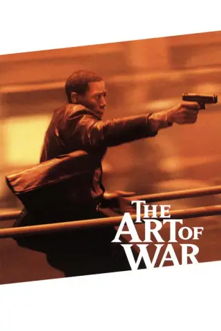 بوستر The Art of War