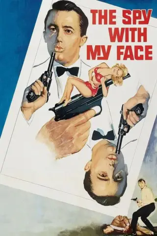 بوستر The Spy with My Face