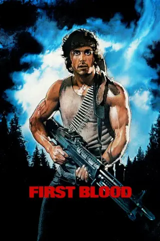 بوستر First Blood